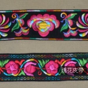 皮带绣花